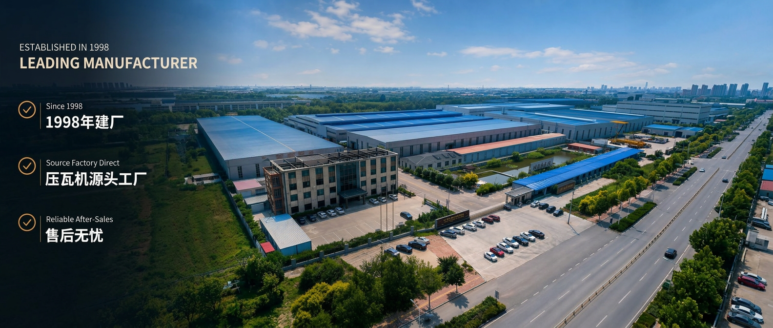 Xinnuo factory assembly line for IBR and corrugated roofing sheet roll forming machines