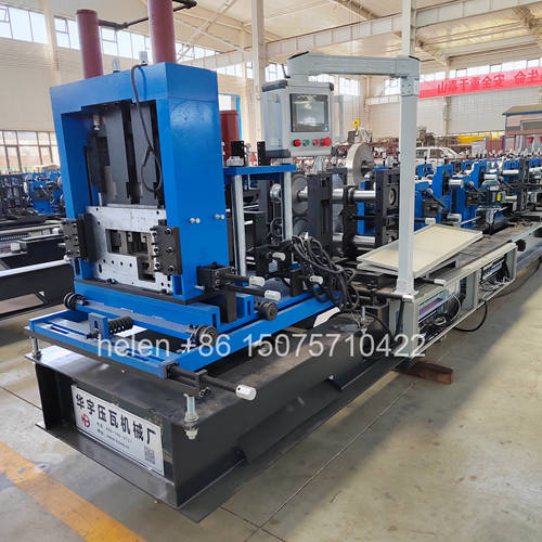 Machine body of the purlin machine