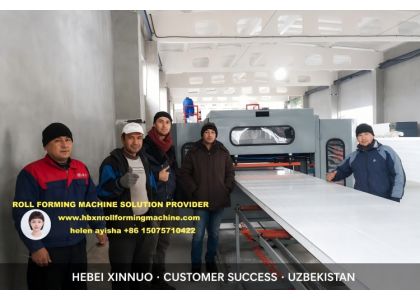 HEBEI XINNUO | Composite Panel Roll Forming Machine Successfully Commissioned in Uzbekistan