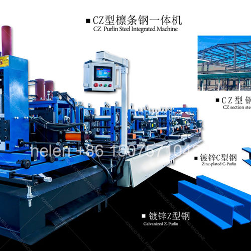 High-Efficiency Pakistan CZ Purlin Roll Forming Machine (Hebei Xinnuo)